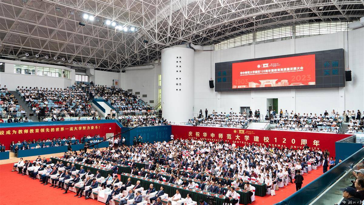 微乐斗地主下载